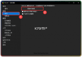 Xhorse(数马) v5.0.2 安卓app安装下载 截图