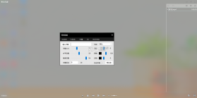 影音先锋 v7.2.7 下载手机版 截图