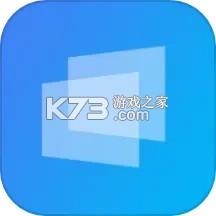 宇视智控 v2.5.0 app下载免费 截图