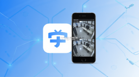 宇视智控 v2.5.0 app下载免费 截图