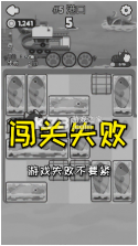 抖推猫 v2.8.6 下载安卓app安装下载 截图
