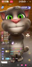 抖推猫 v2.8.6 下载安卓app安装下载 截图