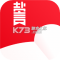 盐言故事免费版
