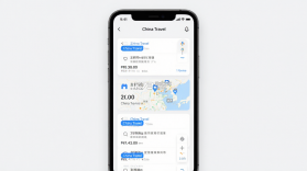 China Travel v1.3.9 app下载免费 截图