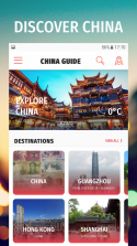 China Travel v1.3.9 app下载免费 截图