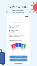 China Travel v1.3.9 app下载免费 截图