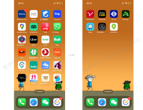 China Travel v1.3.9 app下载免费 截图