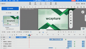 万州人才网 v3.9.9 app下载免费 截图