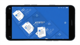 Word Office手机文档 v1.0.5 下载手机版 截图