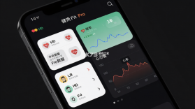 HD Fit Pro v2.0.89 安卓app安装下载 截图