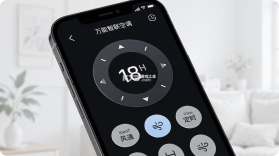 万能智联空调遥控器 v1.0.3 下载手机版 截图