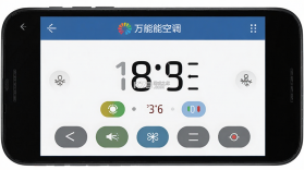 万能智联空调遥控器 v1.0.3 下载手机版 截图