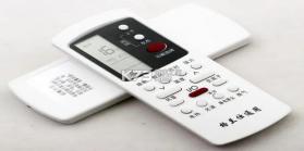 万能智联空调遥控器 v1.0.3 下载手机版 截图