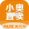 小奥直卖下载官方版