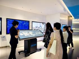 数字济南 v3.0.0 下载免费 截图