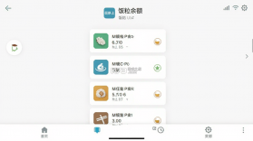 饭粒有鱼 v1.2.3 app下载免费 截图