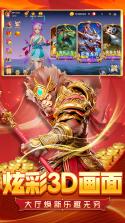 饭粒有鱼 v1.2.3 app下载免费 截图