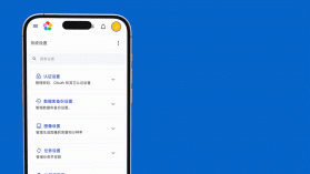 壹叁万物英语 v3.1.8 app下载免费 截图