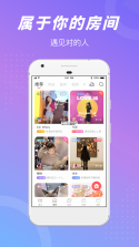 壹叁万物英语 v3.1.8 app下载免费 截图