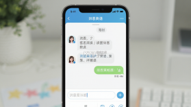 洪恩英语 v5.8.0 app下载免费 截图