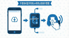 查找蓝牙设备(蓝牙搜索器) v1.1.8 app下载免费 截图