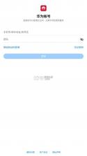 查找蓝牙设备(蓝牙搜索器) v1.1.8 app下载免费 截图