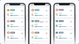 鱼管家 v2.56.1 下载官方版 截图