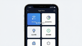 索拉物联 v1.7.1 下载官方版 截图