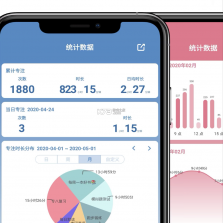 近课考研 v4.0.7 下载app安装正版 截图