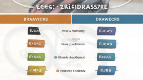 Ejeas v2.0.3 app下载免费 截图