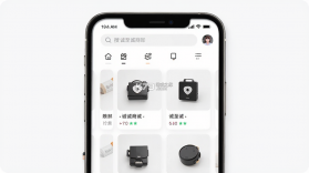 诚至诚商城 v1.1.35 app下载免费 截图