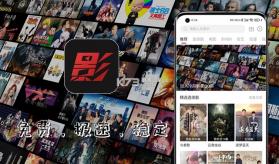 川剧迷 v1.5.7 app下载免费 截图