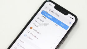 吃多少 v2.4.2 下载手机版 截图