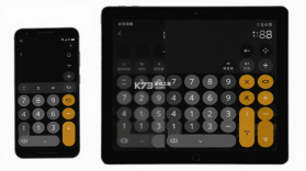 手机计算器 v1.3.3 下载免费 截图