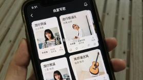 小夏写歌 v1.2.5 app下载免费 截图