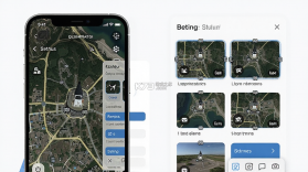 纬图斯卫星地图(Ventus Map) v2.0.0 安卓app安装下载 截图