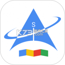 纬图斯卫星地图(Ventus Map) v2.0.0 安卓app安装下载 截图