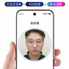 中证宝 v8.0.0 下载免费 截图