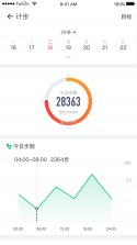 嗨跑圈 v1.7.9 app下载免费 截图