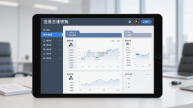 法易云律师端 v2.54.0 下载官方版 截图