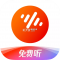 番茄畅听下载安装app