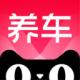 天猫养车appv3.8.8
