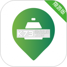 江南捷久司机端 v1.27.0 官方app下载入口 截图