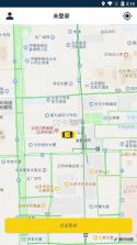 江南捷久司机端 v1.27.0 官方app下载入口 截图