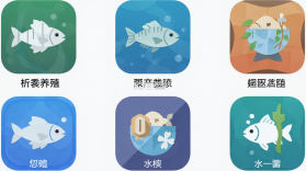 高力合 v3.1.4 app下载免费 截图