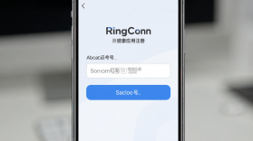 RingConn 健康 v4.4.6 下载安装手机版 截图