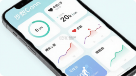 RingConn 健康 v4.4.6 下载安装手机版 截图