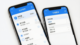 勾分学伴 v1.2.6 官方app下载安装 截图