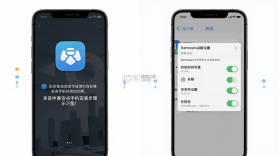来音伴奏 v1.5.1 app下载免费 截图