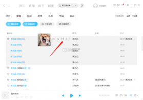 来音伴奏 v1.5.1 app下载免费 截图